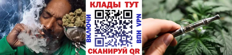 Где найти наркотики Хабаровск APVP ГАШ Cocaine