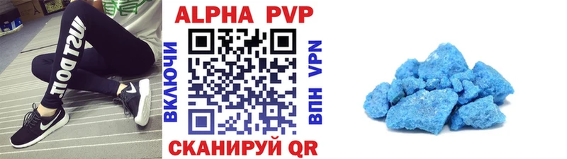 Alfa_PVP СК КРИС Хабаровск