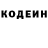 Кетамин VHQ snickdick