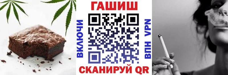 кракен рабочий сайт  Хабаровск  Cannafood марихуана 