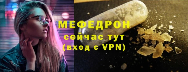 кокс Тында