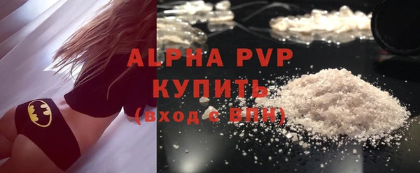 кокс Тында