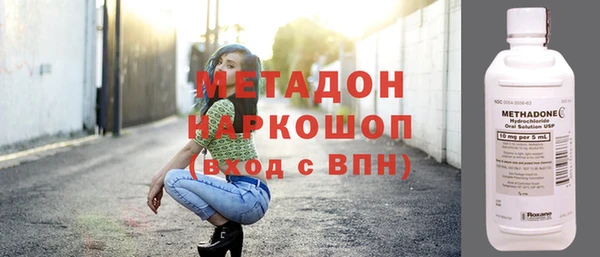 кокс Тында