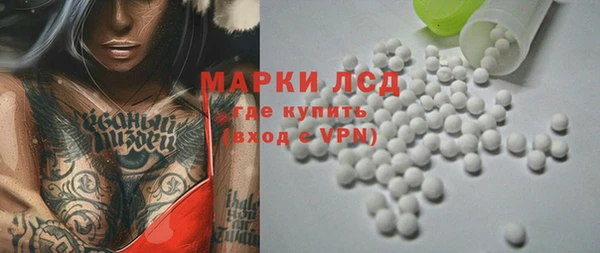 кокаин Тутаев