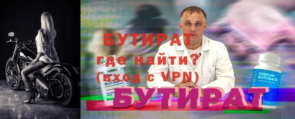 кокс Тында