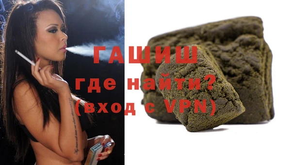 кокаин Тутаев
