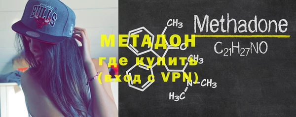 кокс Тында