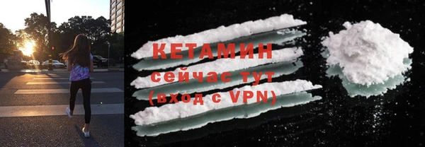 кокс Тында