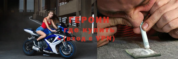 кокаин Тутаев
