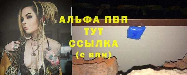 кокаин Тутаев
