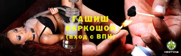 кокс Тында