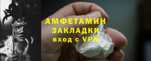 кокс Тында