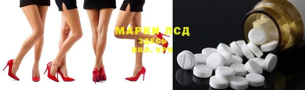 кокс Тында