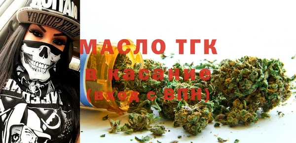кокаин Тутаев