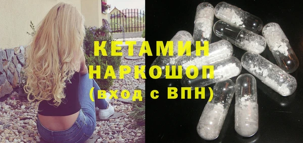 кокаин Тутаев