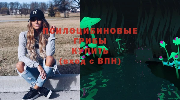 кокаин Тутаев