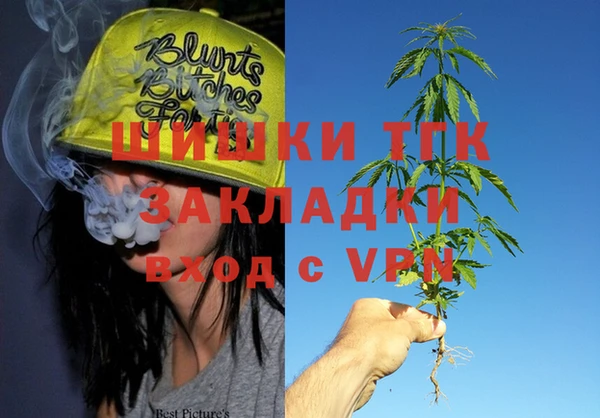 кокс Тында