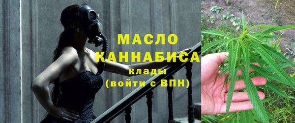 кокаин Тутаев