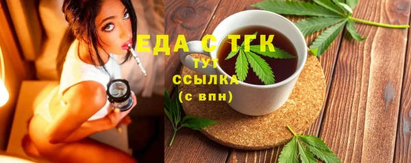 кокаин Тутаев