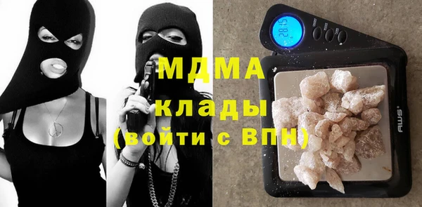 кокс Тында