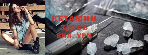 кокс Тында