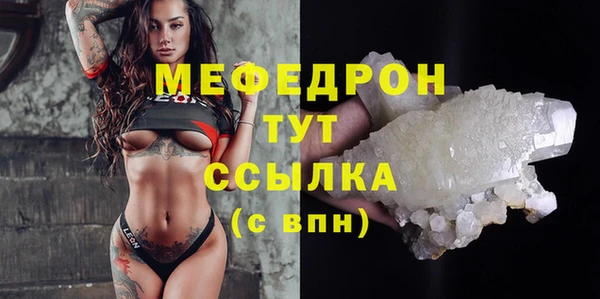 кокс Тында
