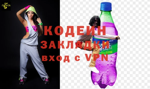 кокс Тында