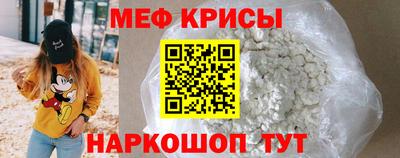 марки nbome Балашиха