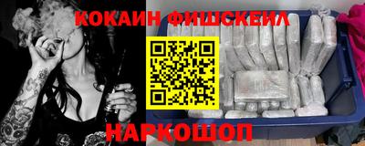 спиды Донецк