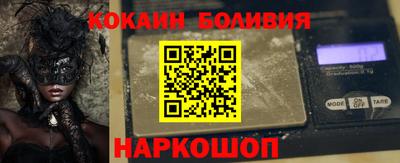 меф Дубна