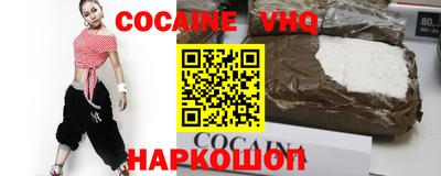 меф Дубна