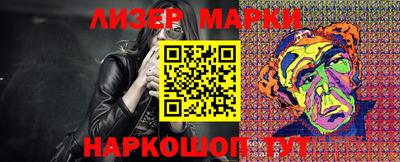 метамфетамин Донской