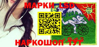 метамфетамин Донской