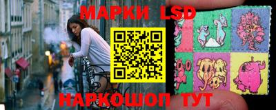 меф Дубна