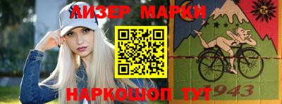спиды Донецк