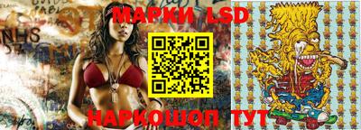 кокаин перу Балахна