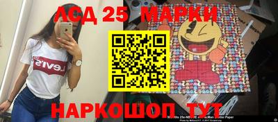 меф Дубна