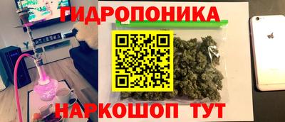 меф Дубна