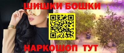 спиды Донецк