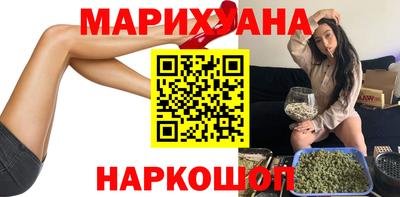 COCAINE Балаково