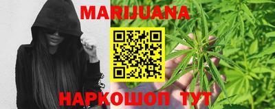 меф Дубна