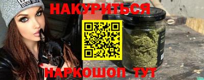 метамфетамин Донской