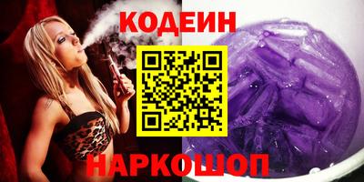 метамфетамин Донской