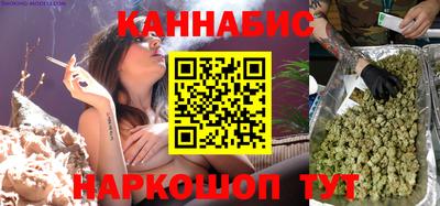 спиды Донецк