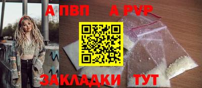 марки nbome Балашиха