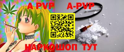 меф Дубна