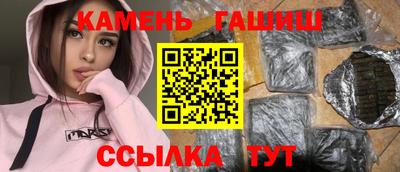 спиды Донецк