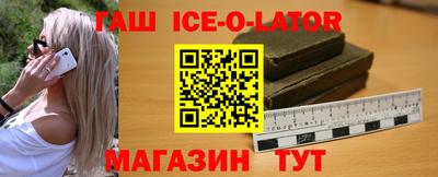 меф Дубна