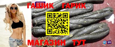 марки nbome Балашиха