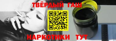 спиды Донецк